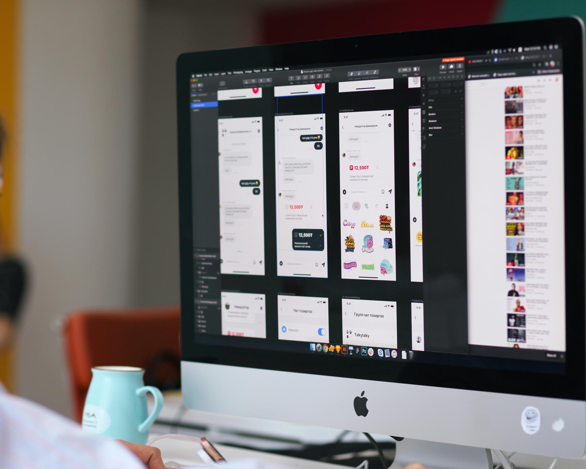 Il Potere della User experience – AWM Solutions